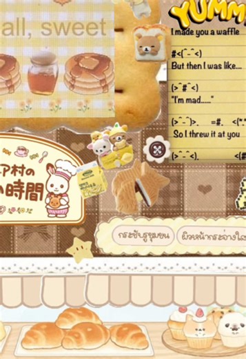 #music #megantheestallion #megantheestallionedit #fypシ #musicartist | megan thee stallion