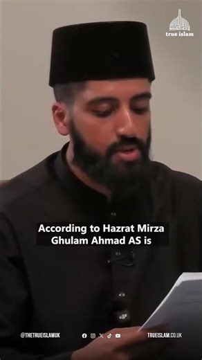 Shah Waliullah: The Mahdi Will Reflect Prophet Muhammad (saw)