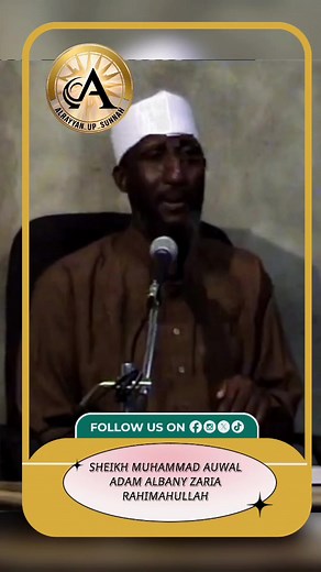 Sheikh Albani Zaria: Religious Teachings & Sermons
