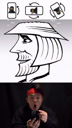 그림을 돌려봐 뭐가 보여? 🥷🔁👀Rotate the picture, what do you see? #illusion #visualtrick #반전그림 #착시그림 #ninjahyeong #lifehack #닌자형 🎭 This video was made for entertainment and creative purposes. ✅ We respect and follow Meta’s Community Guidelines. | 닌자형 ninjahyeong