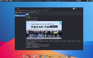 新一代国产操作系统即将陆续发布