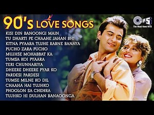 90s Love Songs | Audio Jukebox | 90's Bollywood Songs | 90's Bollywood Playlist | Old Is Gold Songs