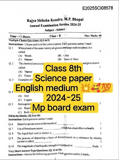 class 8th science questions paper English medium 2025 💥💯 || #shortsfeed #scienceshorts #8thclass