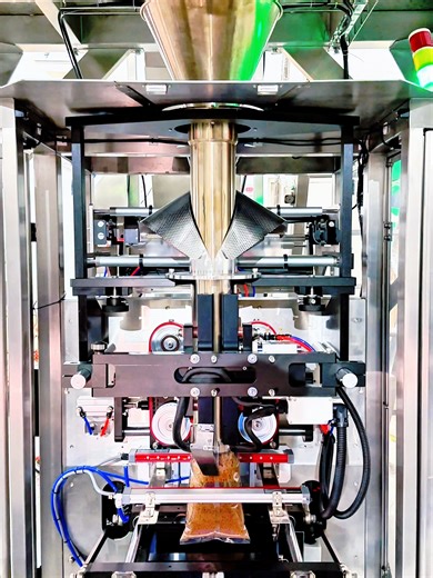 100g to 1kg brown sugar packing machine;25-55 bags/min vertical pouch automatic packing machine for sugar with 14 head weigher. #brownsugar #sugarfactory #sugarpackingmachine #verticalpackingmachine #pouchpackingmachine #vffsmachine #packingmachine #packingmachinemanufacturer #packingmachinefactory #automaticpackingmachine #foodpackingmachine #foodfactory