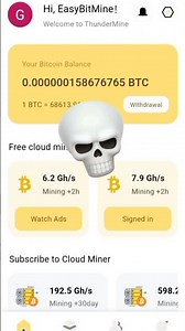 New Bitcoin Mining App | Cloud Mining | free bitcoin cloud mining app #cloudmining #miningapp #btc