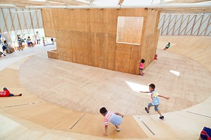 KOROGARU PAVILION（コロガル・パビリオン） - 空間デザイン事例 - デザイン情報サイト[JDN]