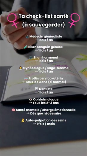 🧠 La santé féminine est globale, pas juste gynéco. ⚠️ Les fréquences des examens concerne la santé féminine au quotidien, pour les femmes sans problème spécifique Médecin généraliste / bilan sanguin (1 fois/an) : détecte les carences, anomalies et permet de suivre ton équilibre global. Bilan hormonal (1 fois/an) : un contrôle de routine pour vérifier que tout va bien au niveau hormonal, même sans symptômes. Dentiste (1 fois/an) : les inflammations buccales peuvent influencer ton équilibre hormo