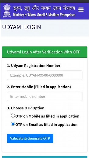 How to download udyam registration certificate ll Udyam registration certificate download kaise kare