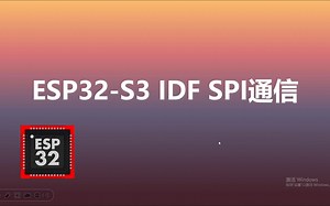 ESP32-S3 IDF spi通信，与ili9341屏幕通信