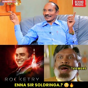 49K views · 467 reactions | ROCKET என்ன SPEED-ல SIR போகும்..?  ISRO Scientist DR.SIVAN Interview | Behindwoods | Facebook