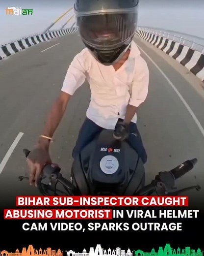 The viral video captures a Bihar police sub-inspector hurling abusive language at a motorist during a roadside confrontation on a bridge, captured via helmet cam. No official details emerge on the incident's context, location, or the officer's identity, but it has fueled widespread calls for his suspension amid concerns over police conduct. Bihar authorities have yet to respond publicly, highlighting ongoing issues with accountability in law enforcement. | Indian Now