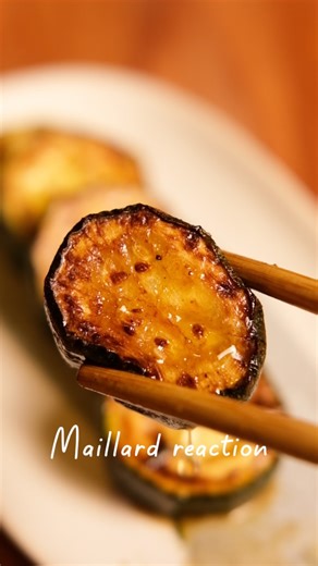 Tiny Leaf | Victoria’s Asian Kitchen | This has been my favourite way of cooking courgette for a long time. A simple and delicious way of cooking courgettes that once you try,... | Instagram