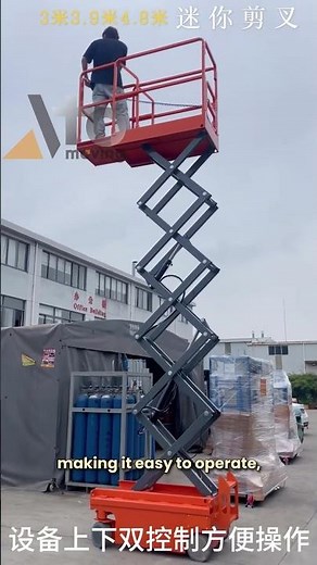 Hydraulic Mini Scissor Lift Compact, Stable & Efficient Aerial Work Solution