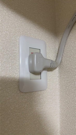 Do not unplug the air conditioner