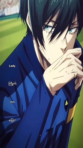 Blue Lock Anime Episode 1: The Beginning