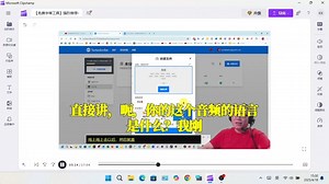 【免费字幕工具】强烈推荐一款在线、免费、强大的AI字幕转录翻译工具 TurboScribe. 结合剪映使用，从此不用再为字幕和字幕翻译花钱了..