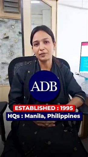 Important International Organizations and Their Headquarters | Important Static GK for Banking Exams
