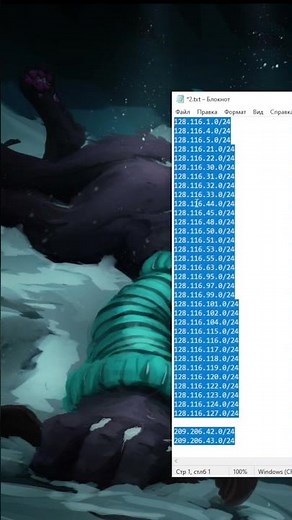 How to run Roblox without a VPN and with good ping!!! #roblox #roblox