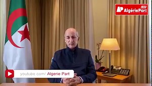 في خضم أزمة مالية واقتصادية خطيرة ، بالكاد يعمل الرئيس الجزائري من 3 إلى 4 ساعات في مكتبه | Algérie Part