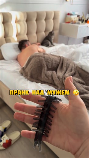 🍩СЛАВИК🥖 on Instagram: "Доброе утро🤦🏻🤣"