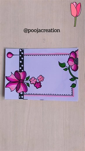 100 Beautiful Pink 🩷 BORDER Designs #frontpagedesign #shorts #art #project