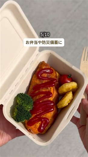 10 Muji items that are actually cheaper than 100-yen shops #Muji #Muji purchases #Muji Week #chea...