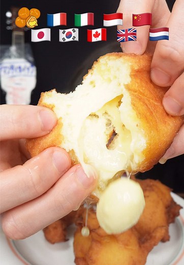 揚げバターの作り方と大食いモッパン｜揚げバターレシピ