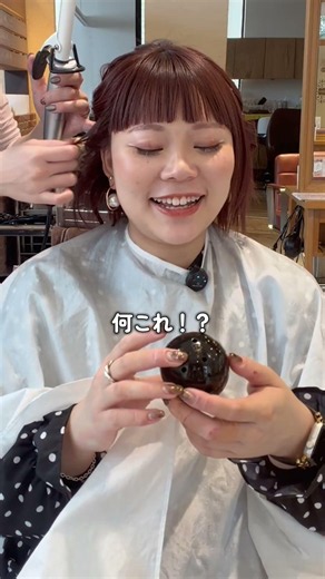 結婚式のお呼ばれヘア リボンで可愛く #岐阜 #美容室 #美容師 #結婚式ヘア