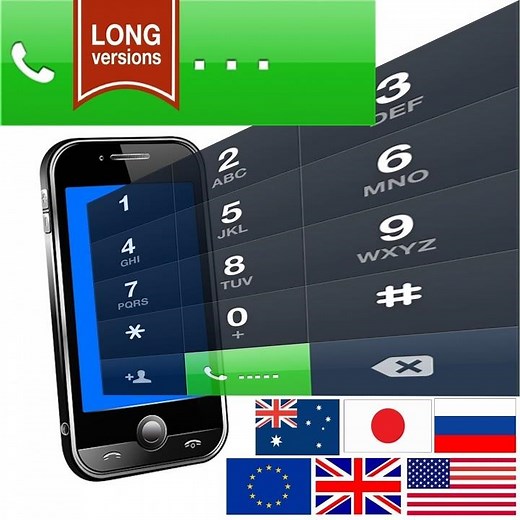 Ringback tone (Europe) (Long Version)