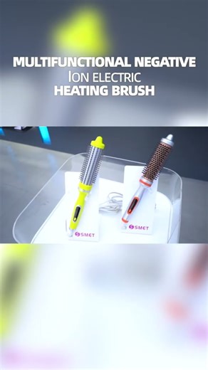 Ulelay Infrared Curling Iron ✨ | 1.5 Inch Thermal Brush Hair Tool