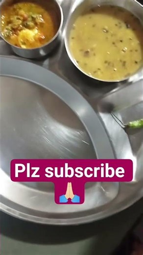 ####5mail dal tadka 😍 chvl 😋 roti or alu sbji 😋🤤 plz subscribe kr lo dosto 🙏🏻🎉########