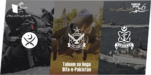 8.2K views · 52 reactions | Defence Day is celebrated on September...
