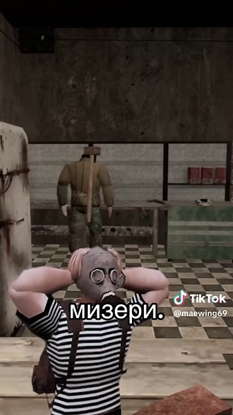 Игра - MISERY #misery #postapocalyptic #devlog #gamedev #retrographics