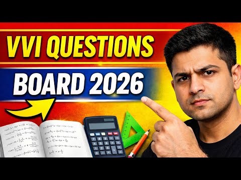 CBSE Class 10 Maths 2026 | Most Important Questions | VVI Questions