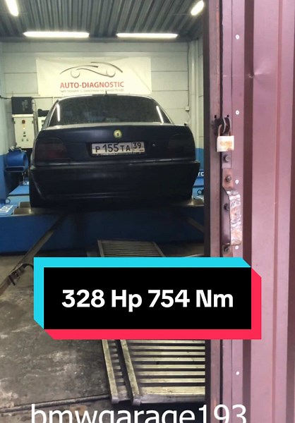 Рестайлинг BMW 730d в 735d: Чиптюнинг и мощность