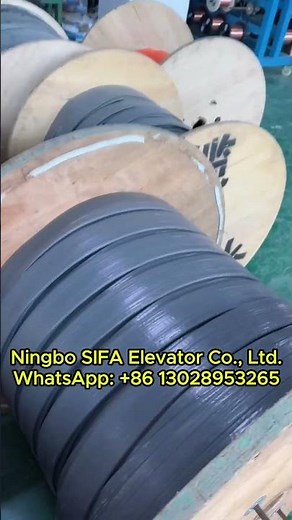 Elevator Traveling Cable