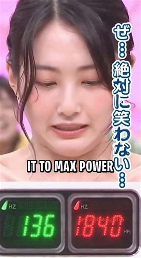 Japanese Vibration Challenge is BRUTAL! 😂 #shorts #trynottolaugh #japan #funny