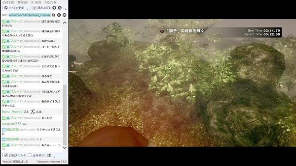 深海宇宙暮仁 - Twitch