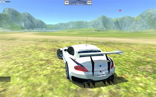 pacogames上的废金属6