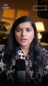 2.9K views · 5.8K reactions | The first woman spy of Azad Hind Fauj  Brave Sister of #netajisubhaschandrabose #subhashchandrabose #neeraarya #womenempowerment | Aaryaveera | Facebook