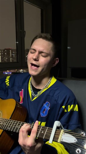 #егоркрид #баста - завтра #кавернагитаре