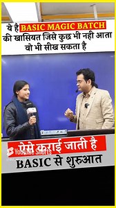 4.3K views · 49 reactions | Basic English Class | Basic English...