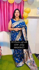 8.9K views · 26 reactions | Booking no 9082640473 #patolasaree #DolaSilk #viralchallenge #reelsviralシfb #patolasaree #reelschallenge #trendingpost #trendingvideo #onlineshopping #shopping #lavanya Lavanya collection | Lavanya collection | Facebook