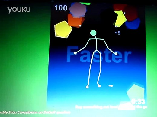 Kinect技术（二）