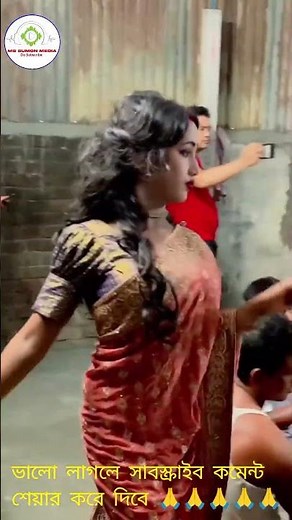 মা মনসার গান || Bangladeshi Jatra Gan || Jatra Gan || Jatra Video || MS Sumon Media