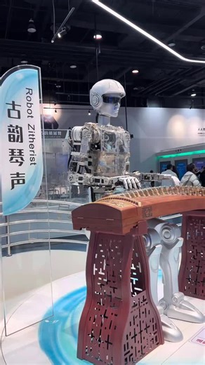 Play Guzheng #robot #hand #play #music #finger