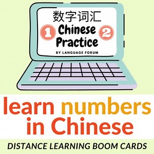 NUMBERS Chinese Distance Learning | NUMBERS Chinese BOOM Cards™ Number