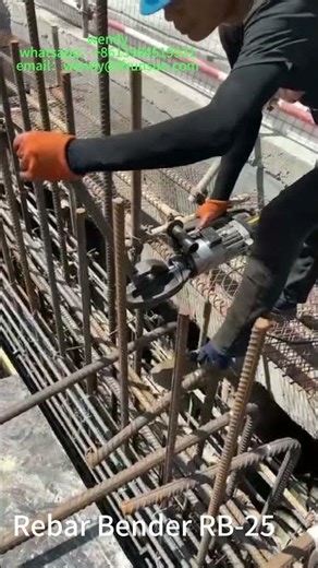 Handheld Rebar Bender （RB25） #machine