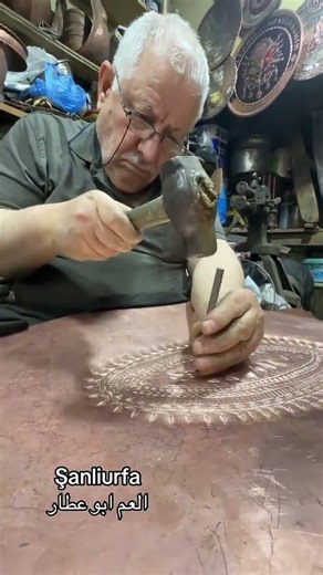 Transforming Raw Copper into a Masterpiece