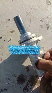 Brake Master Cylinder Kit Fitting | Easy Repair Method